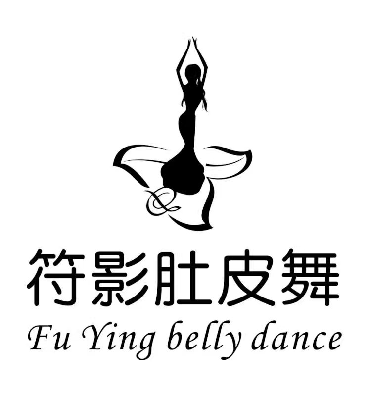番禺广场哪里有肚皮舞学